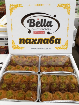 Пахлава в ассортименте