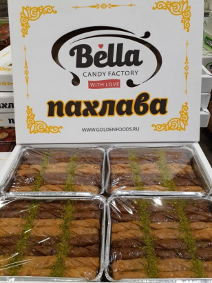Пахлава в ассортименте