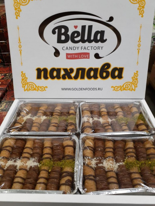 Пахлава в ассортименте
