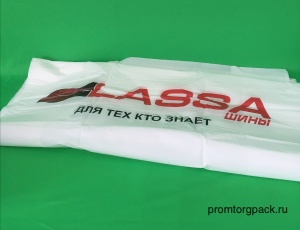 Пакеты для шин и колес