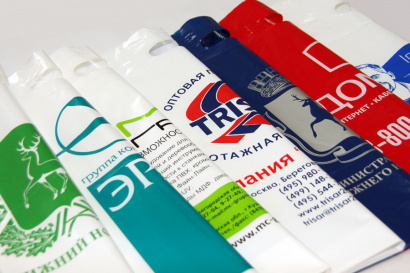 Полиэтиленовые пакеты