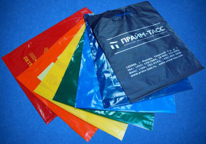 Полиэтиленовые пакеты