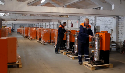 Парогенератор промышленный