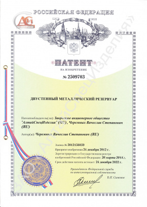 Резервуары горизонтальный стальной подземный