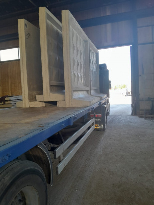 Забор самостоящий ЭО 2.0х2.5