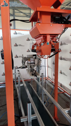 Весовой дозатор гравитационный для фасовки в открытые мешки