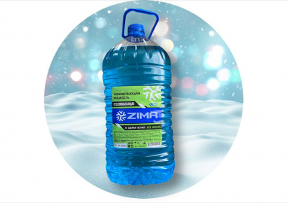 Незамерзающая жидкость Зима Эконом