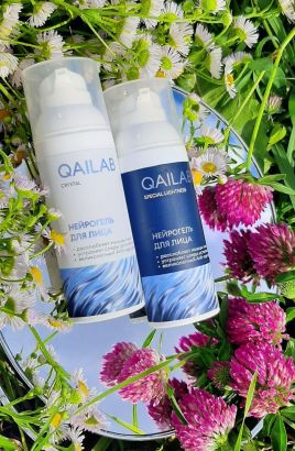 Этикетки для косметики