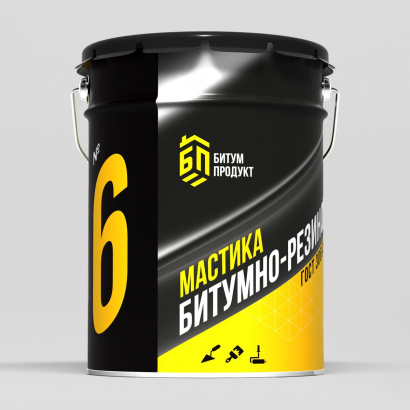 №6 Мастика Битумно-резиновая ведро 20кг