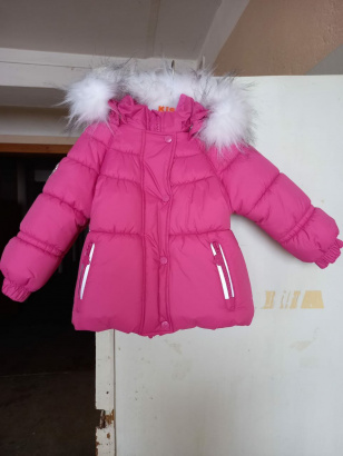 Детская зимняя куртка с мехом