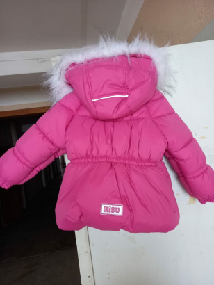 Детская зимняя куртка с мехом