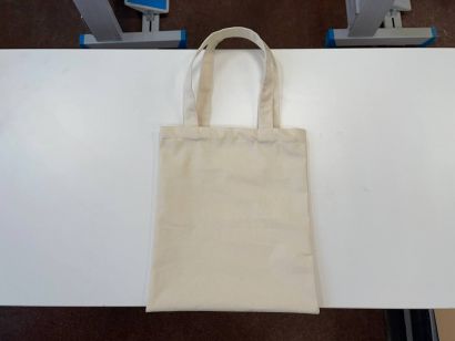 Шоппер Саржа Суровая 100% Хлопок 240г 40х34см Ручки 60см