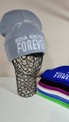 Двойная шапка с отворотом