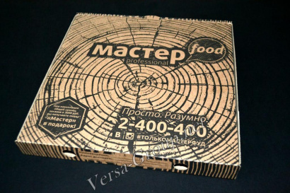 Коробки для пиццы