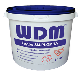 Гидро SM-PLOMBA Для ликвидации активных течей