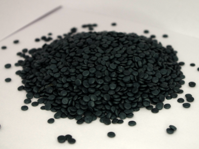 Вторичная гранула полипропилена