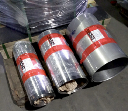 Лента нержавеющая ГОСТ 4986-79