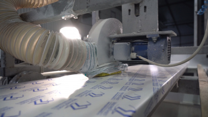 Подоконник ПВХ МастерПласт