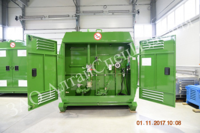 Полевой пункт заправки (ППЗ)