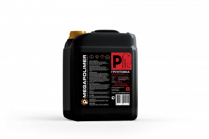 Prime Power&Fungicide