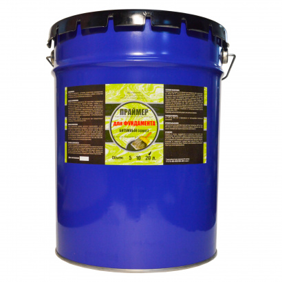Праймер битумный фундаментный