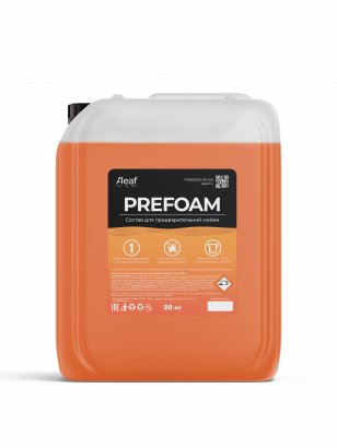 Автошампунь для бесконтактной мойки