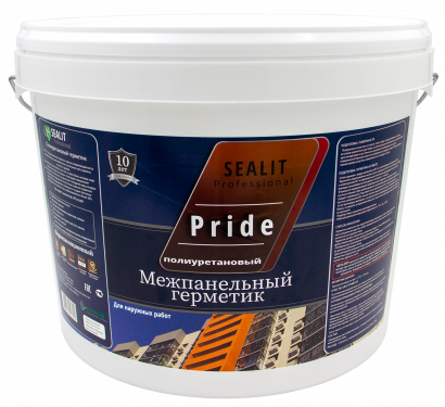 Герметик полиуретановый двухкомпонентный Sealit Pride