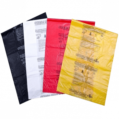 Пакеты для утилизации медицинских отходов