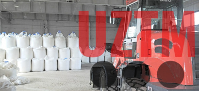 Кольматанты