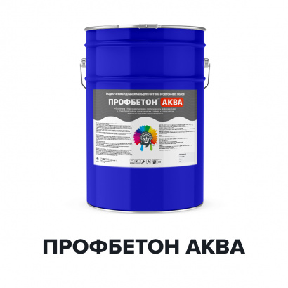 Водно-эпоксидная эмаль для бетона ПРОФБЕТОН АКВА (Kraskoff Pro)