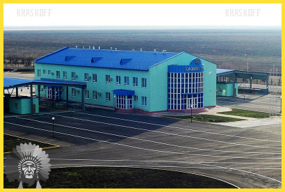 Акриловая эмаль для фасадов ПРОФФАСАД (Kraskoff Pro)