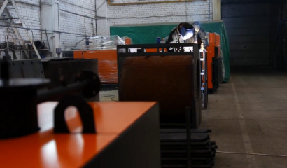 Парогенератор промышленный