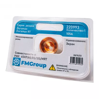 Защитный экран 105А 220993 для плазмореза