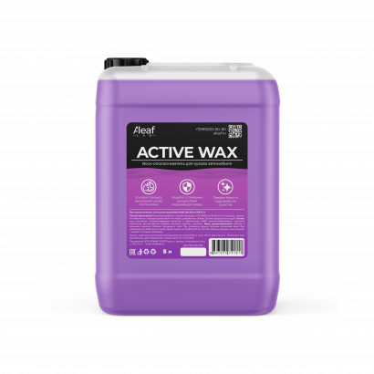 Воск ополаскиватель для кузова