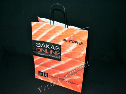 Бумажные пакеты с ручками