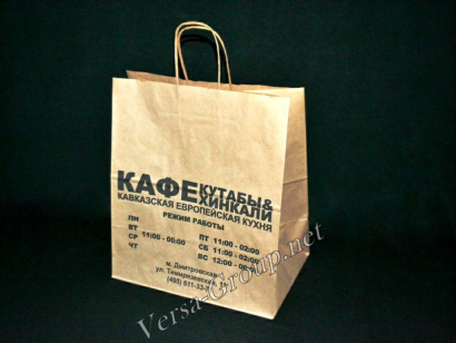 Бумажные пакеты с ручками