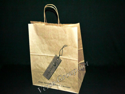 Бумажные пакеты с ручками