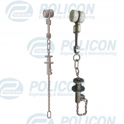 Путовая цепь