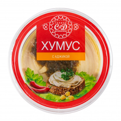 Хумус Салаты и Деликатесы с аджикой
