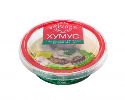 Хумус Салаты и Деликатесы с жареным зелёным перцем и чесноком «Абу-Гош»