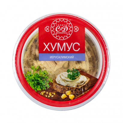 Хумус Салаты и Деликатесы иерусалимский