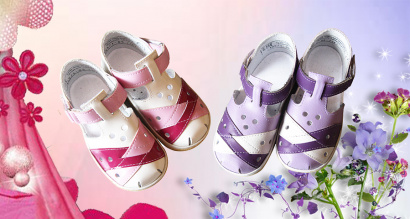 Туфли летние ясельные