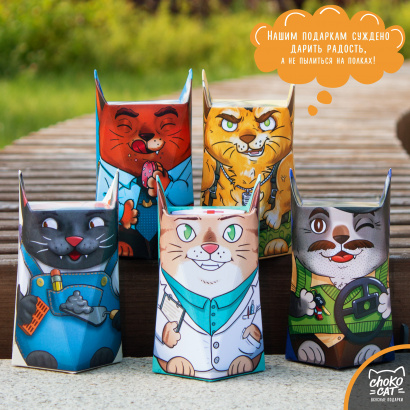 Натуральный мармелад в виде ягод в в оригинальной упаковке