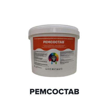 Ремонтный состав для бетонных полов РЕМСОСТАВ (Kraskoff Pro)