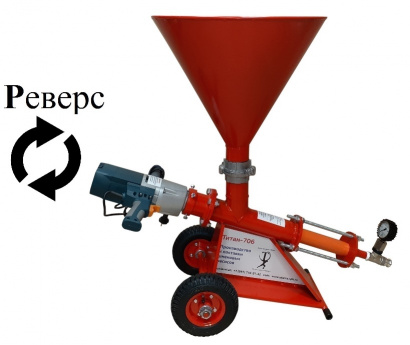 Инъекционный шнековый насос с реверсом