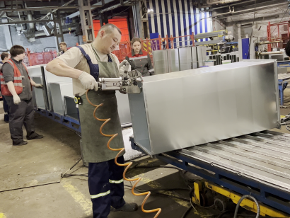 Пневматический пуклевочный инструмент Press-Steel