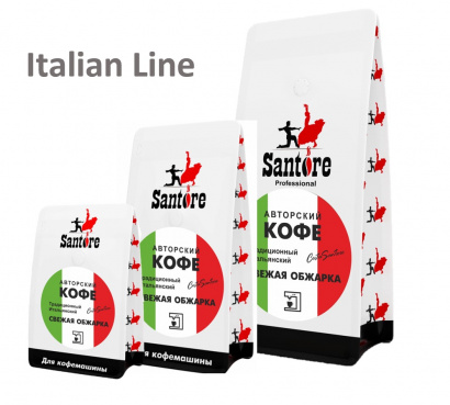 Зерновой кофе