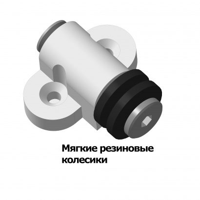 Механизм + ролики для сборки большого поворотного стола с тихим вращением