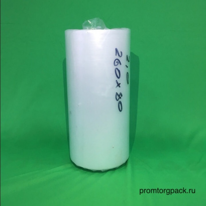 Полиэтиленовая пленка