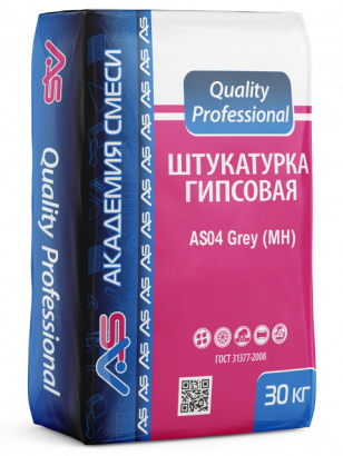 Штукатурка гипсовая Академия смеси «Quality Professional» AS04 Grey (MH) (30 кг)